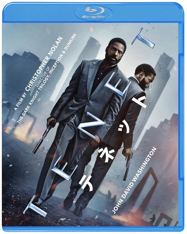 画像5: 『TENET テネット』吹替キャスト田村真&櫻井孝宏インタビューが到着&日本語吹替版トレーラー初解禁!!!
