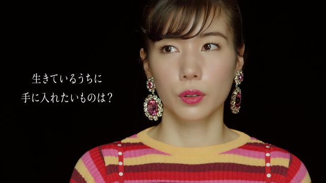 画像4: 「今際の国のアリス」に出演の山﨑賢人や土屋太鳳らキャストが“生きているうちにやりたいこと”を語った映像公開!