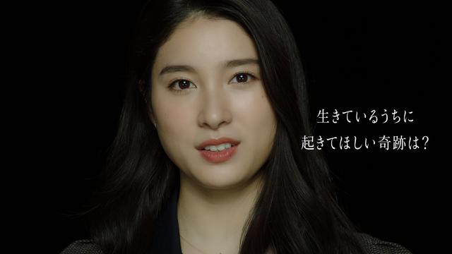 画像5: 「今際の国のアリス」に出演の山﨑賢人や土屋太鳳らキャストが“生きているうちにやりたいこと”を語った映像公開!
