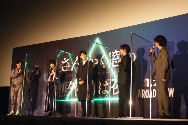 画像2: お互いの「内側」は?