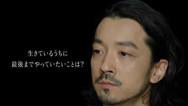 画像7: 「今際の国のアリス」に出演の山﨑賢人や土屋太鳳らキャストが“生きているうちにやりたいこと”を語った映像公開!