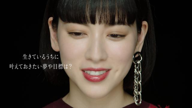 画像6: 「今際の国のアリス」に出演の山﨑賢人や土屋太鳳らキャストが“生きているうちにやりたいこと”を語った映像公開!