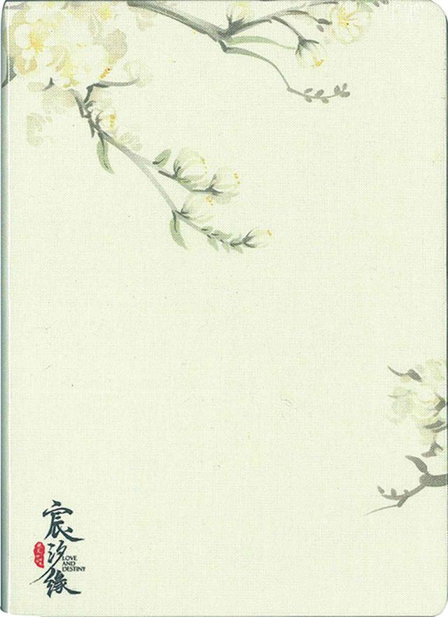 画像: (DVD-BOX発売中/エスピーオー提供) © 2018 GCOOEntertainment Co., Ltd