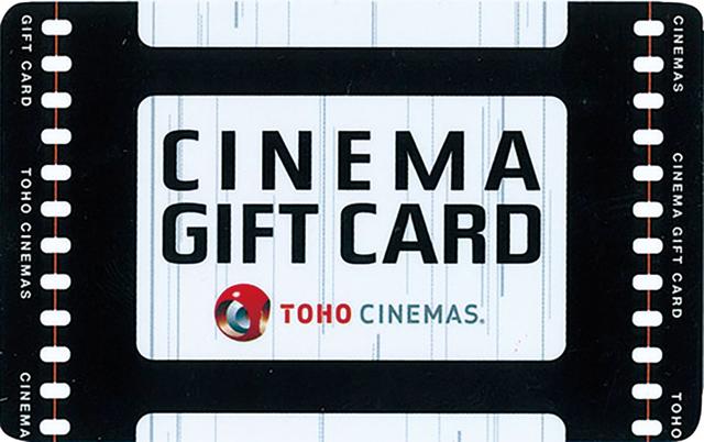 画像: 全国のTOHOシネマズでご利用できるギフトカードをプレゼント! TM & © TOHO Cinemas Ltd.All Rights Reserved.