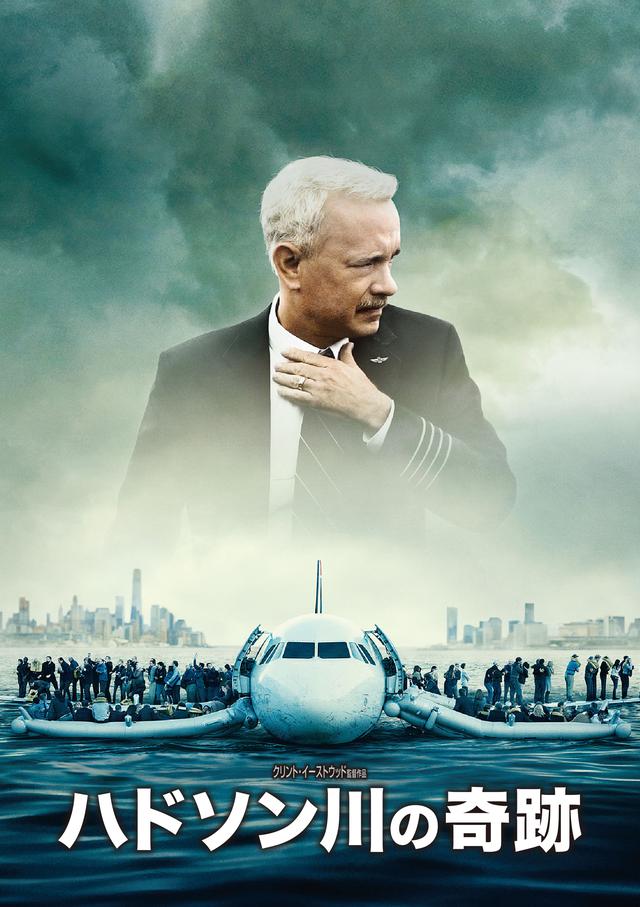 画像2: © Warner Bros.Entertainment Inc.
