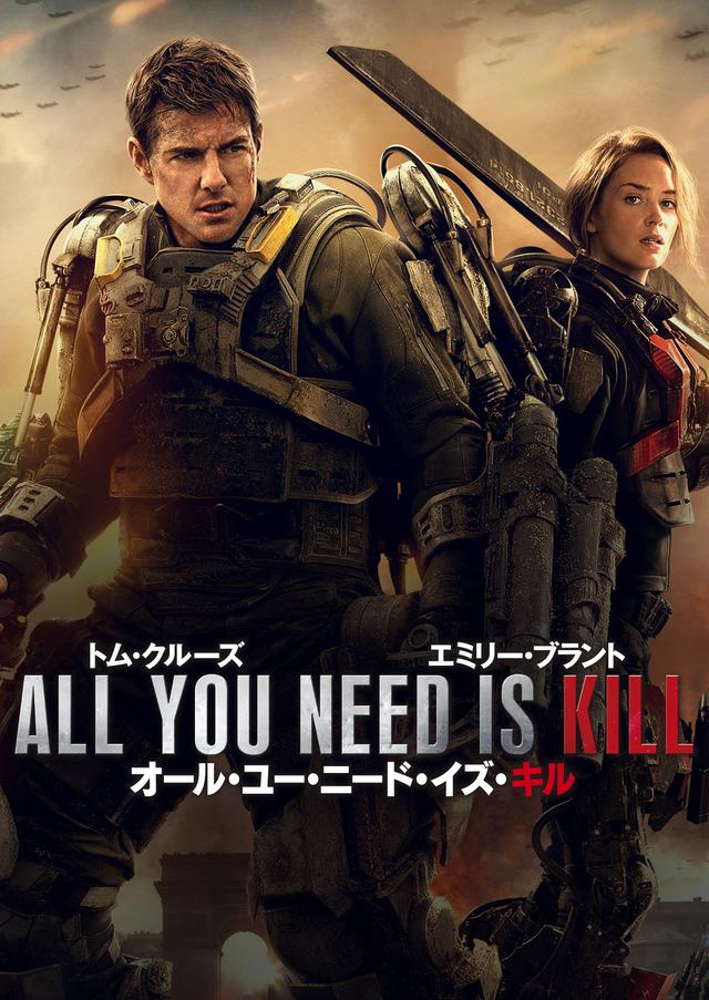 画像1: © Warner Bros.Entertainment Inc.