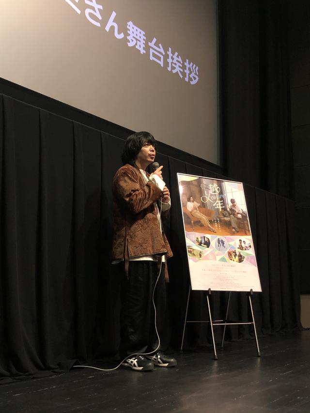 画像2: 出演オファーが届いた際の感想とお互いの印象