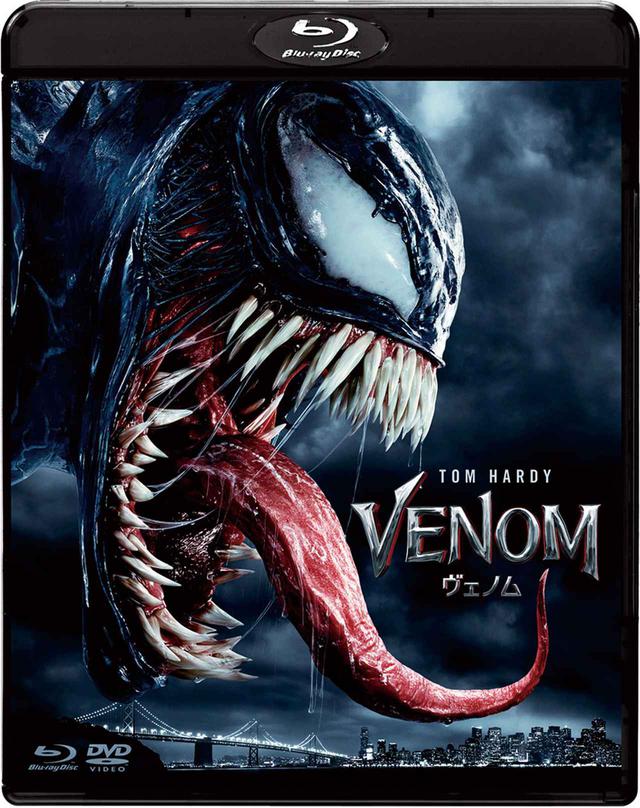 画像: 『ヴェノム』ソニー・ピクチャーズより発売中 © 2018 Columbia PicturesIndustries, Inc. and TencentPictures( USA) LLC. All RightsReserved. | MARVEL, and allrelated character names: © &™ 2019 MARVEL.