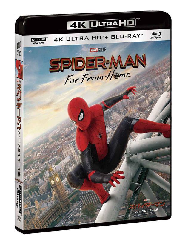 画像: 『スパイダーマン:ファー・フロム・ホーム』ソニー・ピクチャーズより発売中 © 2019 Columbia PicturesIndustries, Inc. All RightsReserved. | MARVEL and allrelated character names: © & ™2019 MARVEL.