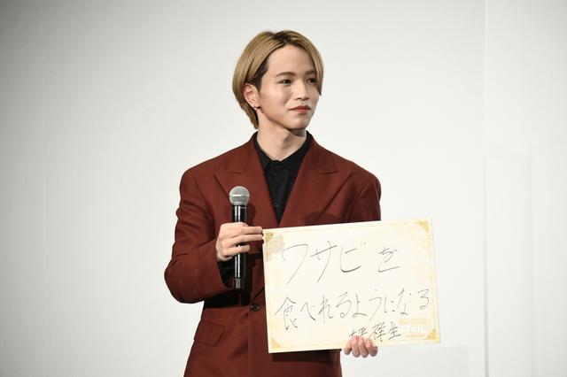 画像: ルビッチとプペルが星を見るという“夢”を持ち冒険に出る物語にちなみ、【2021 年にチャレンジしたいこと】