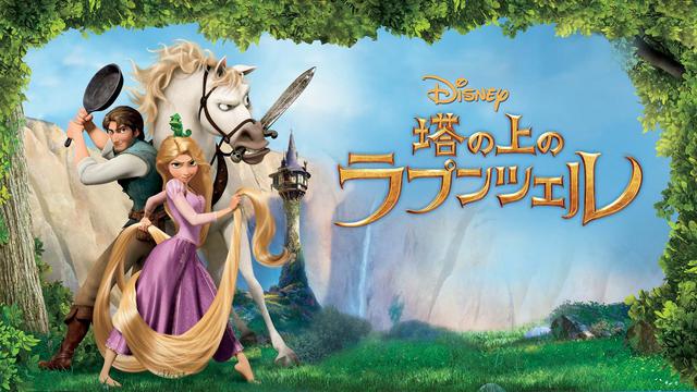 画像5: 年末年始に見たい!パワーチャージできる『ディズニープラス』オススメ映画8選