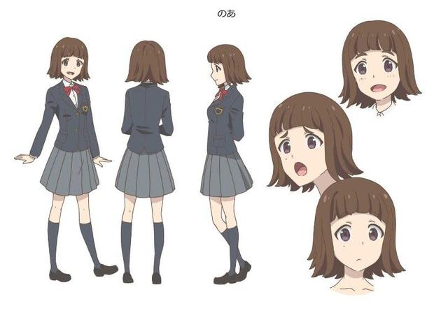 画像: 他校の陶芸部生徒 のあ(CV.津村ねんど)