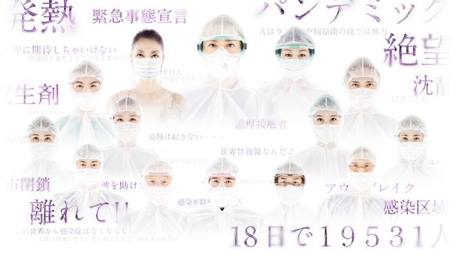画像: 内博貴主演の舞台「ドクター・ブルー」テーマ曲に松任谷由実の楽曲決定!