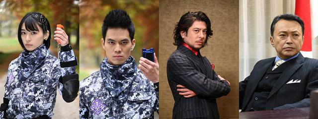 画像: Vシネクスト「ゼロワン Others 仮面ライダー滅亡迅雷」キャスト、ストーリー発表!