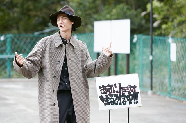 画像12: 若手イケメン俳優陣出演『ツナガレラジオ〜僕らの雨降Days〜』キャラクター紹介②