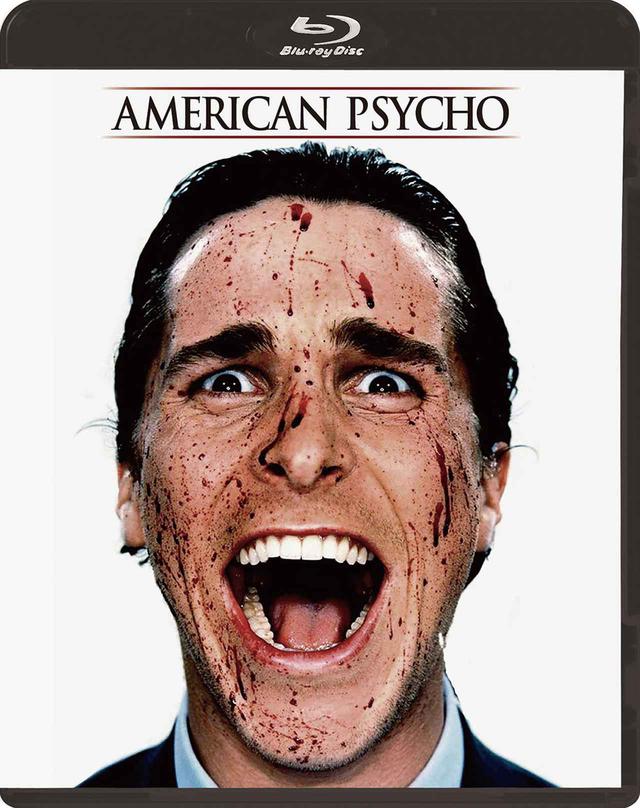 画像: 監督:メアリー・ハロン 出演:クリスチャン・ベール、ウィレム・デフォー 「アメリカン・サイコ」2021年2月17日発売 BD=5,800円+税、DVD=3,800円+税|キングレコード © 2000 BY AM PSYCHO PRODUCTION, INC.