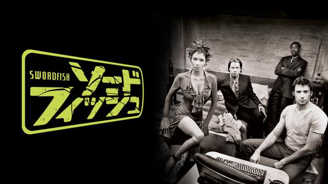 画像5: © Warner Bros. Entertainment Inc.