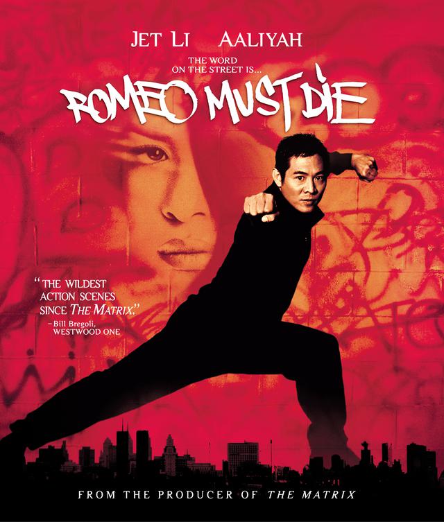 画像3: © Warner Bros. Entertainment Inc.