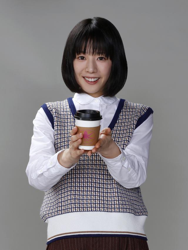 画像1: Ⓒ「珈琲いかがでしょう」製作委員会
