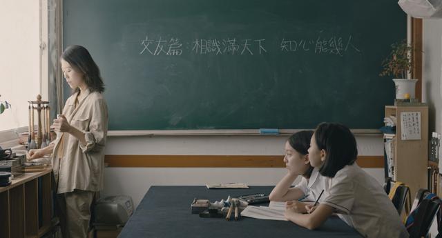 画像2: 今韓国で最も話題の女性監督の一人、キム・ボラ監督による初長編作品
