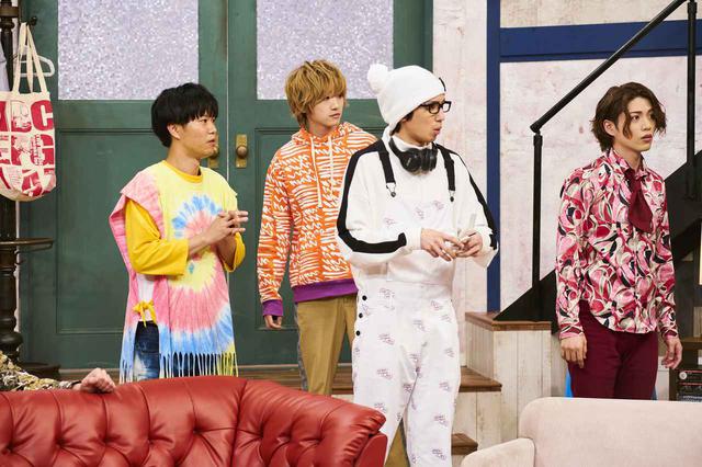 画像3: ©「テレビ演劇 サクセス荘3」製作委員会