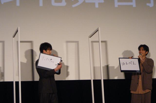 画像1: バディ度診断テスト