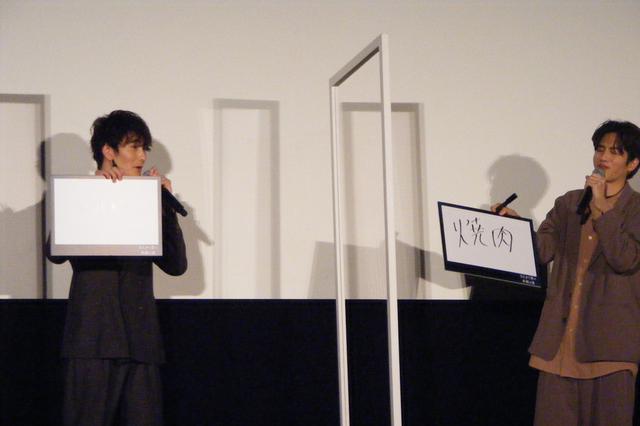 画像2: バディ度診断テスト