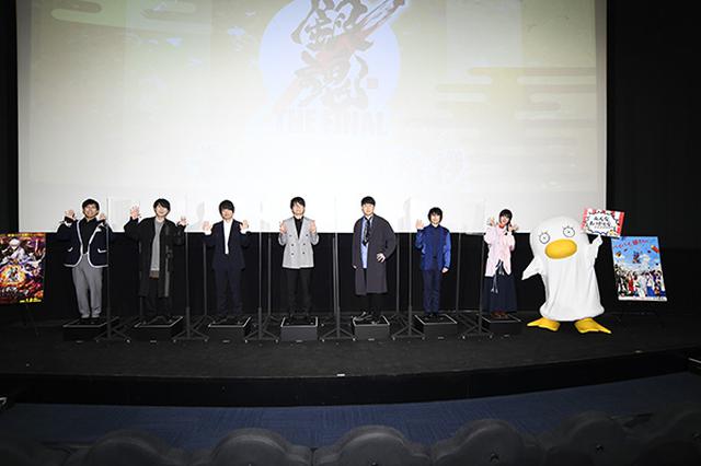 画像: 左から、太田哲治、鈴村健一、中井和哉、千葉進歩、杉田智和、阪口大助、釘宮理恵、エリー