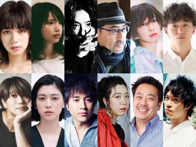 画像: ムロツヨシ、三吉彩花 映画監督初挑戦!『MIRRORLIAR FILMS』監督12名追加発表、コメント到着!一般公募締切迫る