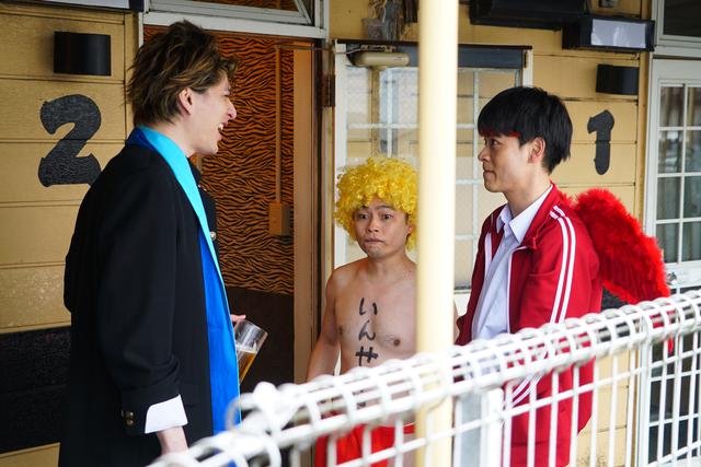 画像2: 成田凌主演映画『くれなずめ』若葉竜也、浜野謙太、藤原季節、目次立樹、高良健吾らアラサー男子の場面写真解禁!