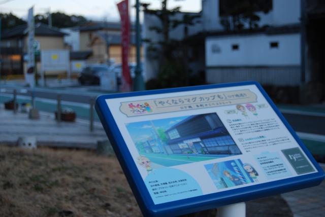 画像: 本町オリベストリート1