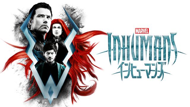 画像: 『マーベル インヒューマンズ』© 2021 Marvel ディズニープラスで配信中