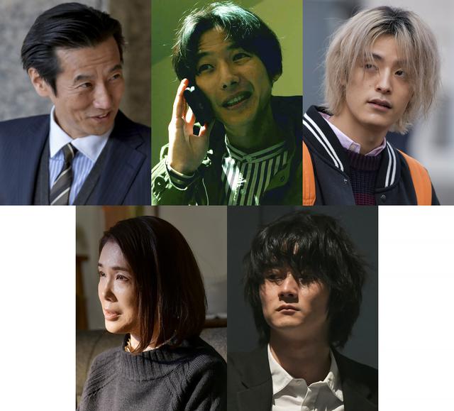 画像: ©︎「アノニマス」製作委員会 写真左上から:津田寛治、水間ロン、塩野瑛久 写真左下:筒井真理子、栁俊太郎