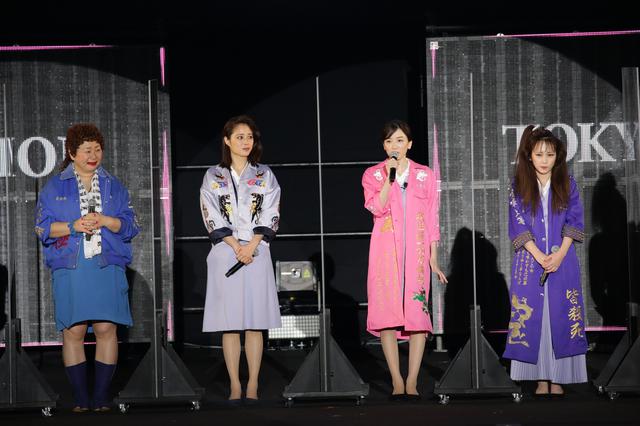 画像: 登壇したメンバーより劇中のセリフで挨拶