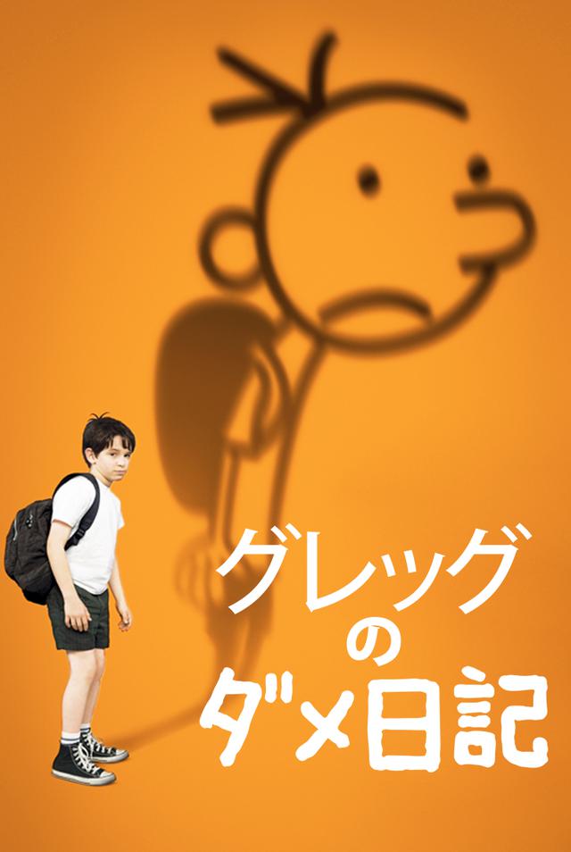 画像1: © 2021 Twentieth Century Fox Film Corporation
