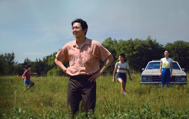 画像: 『ミナリ』よりスティーヴン・ユァン(左から2人目)出演場面
