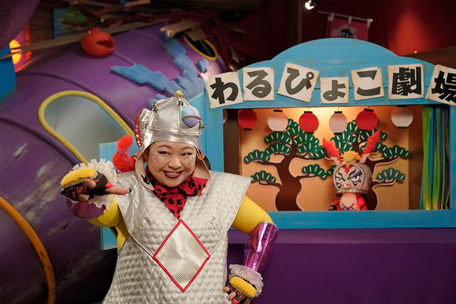 画像4: 『劇場版 ポリス×戦士 ラブパトリーナ! ~怪盗からの挑戦! ラブでパパッとタイホせよ!~』本予告映像解禁!