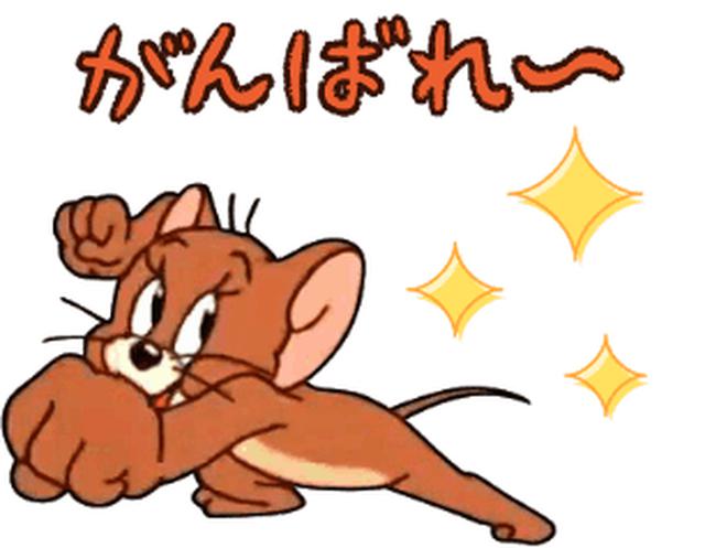 画像1: 映画『トムとジェリー』公開記念!キュートな“トムジェリ”LINEスタンプが本日配信スタート