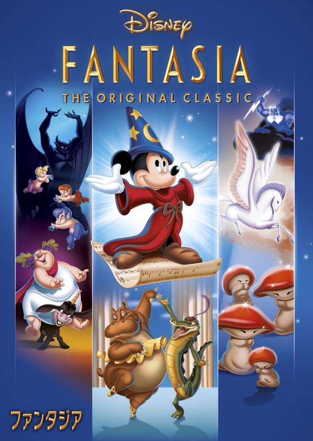 画像: ※イメージ画像 Photographs © 2021Courtesy of Disney