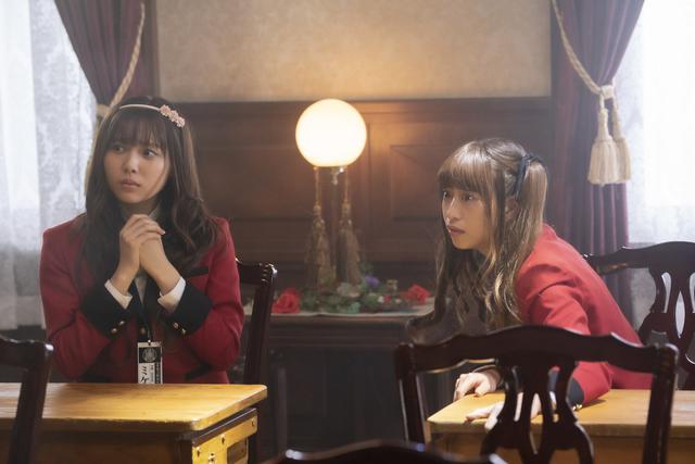 画像2: ドラマ「賭ケグルイ双」3月26日配信スタート!第1、2話から新たな場面写真解禁!