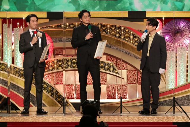 画像: (C)日本アカデミー賞協会