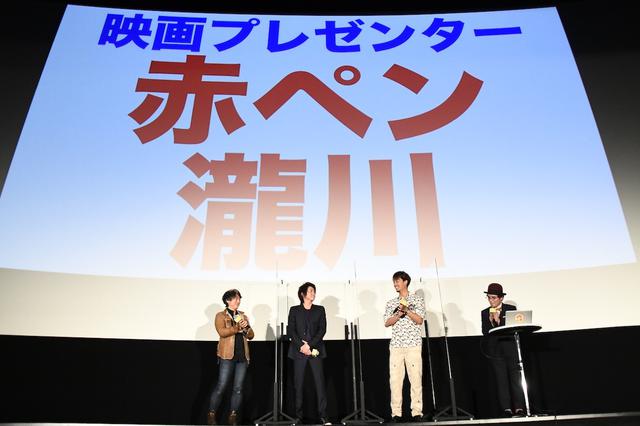 画像: 現在出演中のドラマチームや親戚からも反響