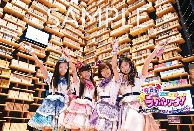 画像2: ダ・ヴィンチストアにてポストカードプレゼントキャンペーンを開催