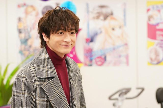 画像1: ラブコメレベルが上がっております!(小関裕太)