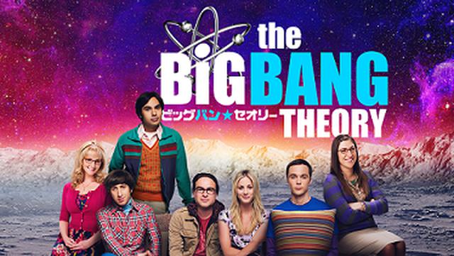 画像3: 人気海外TVシリーズ『ダーク・マテリアルズ』『ビッグバン★セオリー』の最新シーズンが7月デジタル配信開始