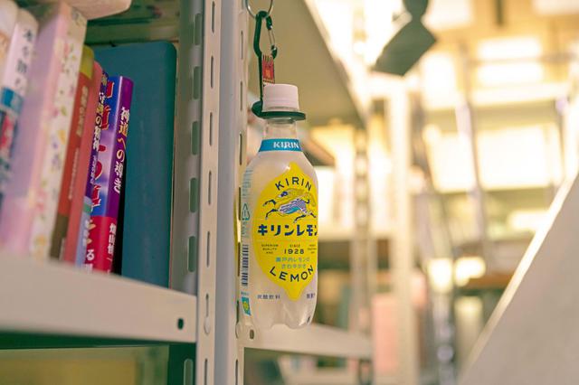 画像: ラウール(Snow Man)主演映画『ハニーレモンソーダ』の新たな場面写真到着!その手にはキリンレモンが!キリンレモンとのコラボでプレゼントキャンペーン決定