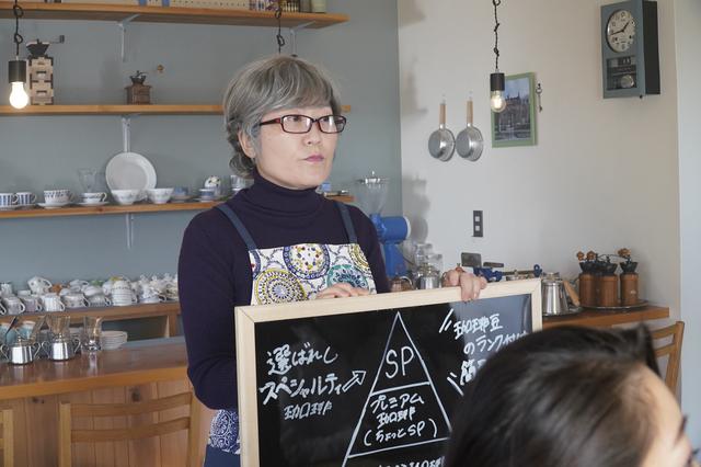 画像5: Ⓒ「珈琲いかがでしょう」製作委員会