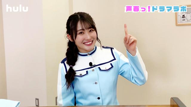 画像: ©「声春っ!」製作委員会