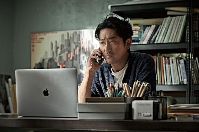 画像1: 登場人物