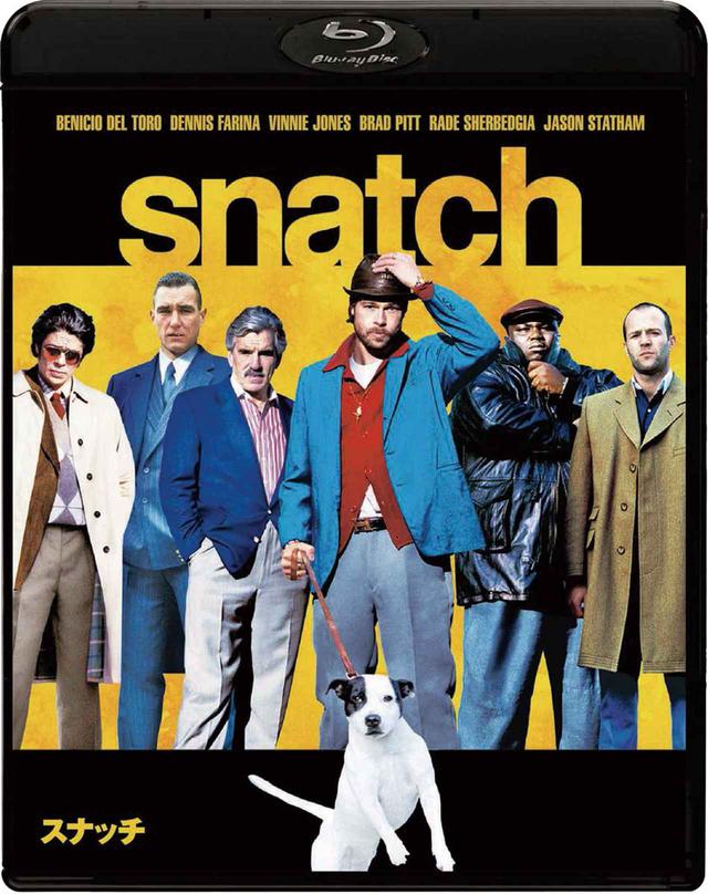画像: 『スナッチ』ソニー・ピクチャーズよりブルーレイ発売中 ©2000 SCREEN GEMS, INC.ALL RIGHTS RESERVED.